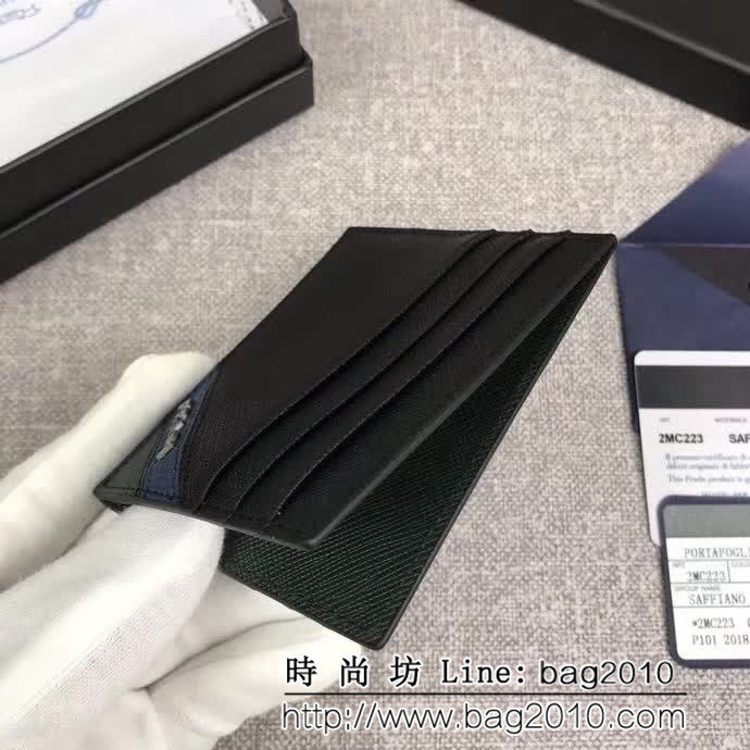 PRADA普拉達 官網同步 專櫃最新款式 爆款男士卡包 2MC223 DD1061